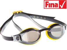 Mad Wave X-Look Mirror Schwimmbrille - yellow