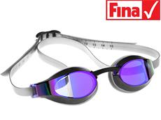 Mad Wave X-Look Rainbow Schwimmbrille - violet