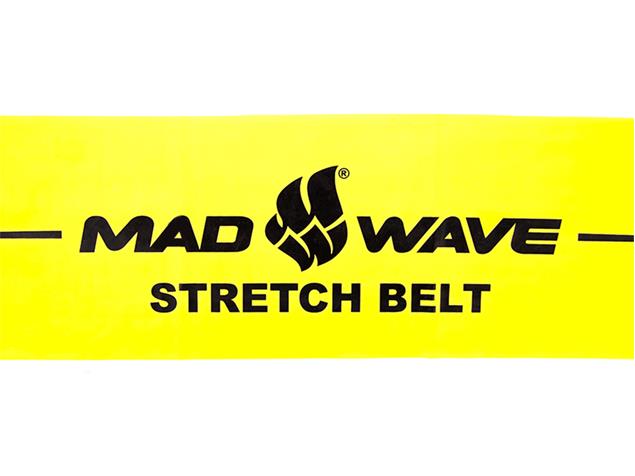 Mad Wave Expander Stretch Band Trainingsband - 0.2 mm