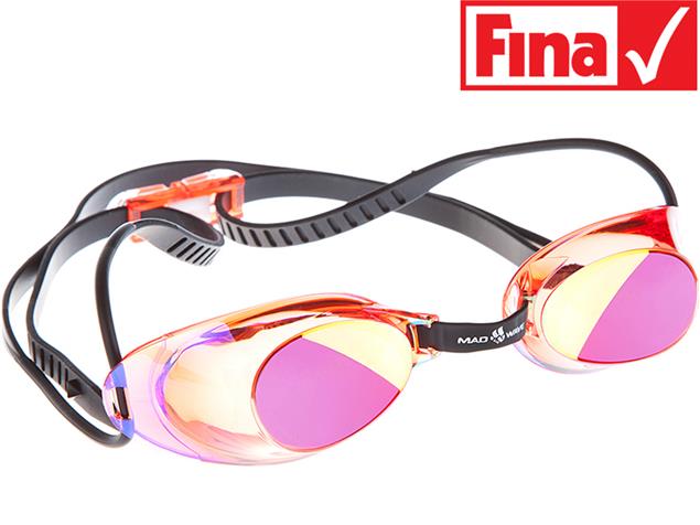 Mad Wave Liquid Racing Mirrow Schwimmbrille - red