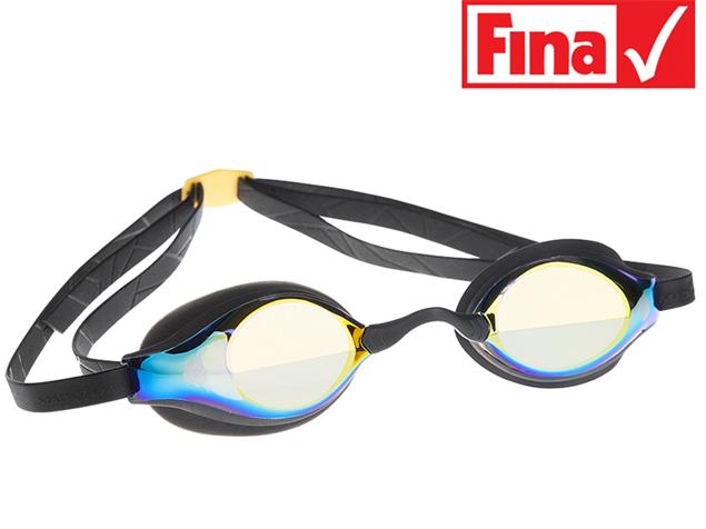 Mad Wave Record Breaker Mirror Schwimmbrille - yellow