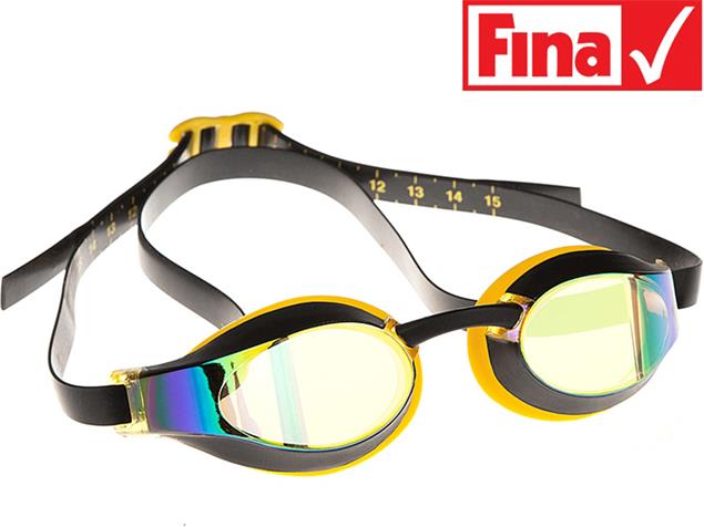 Mad Wave X-Look Rainbow Schwimmbrille - yellow